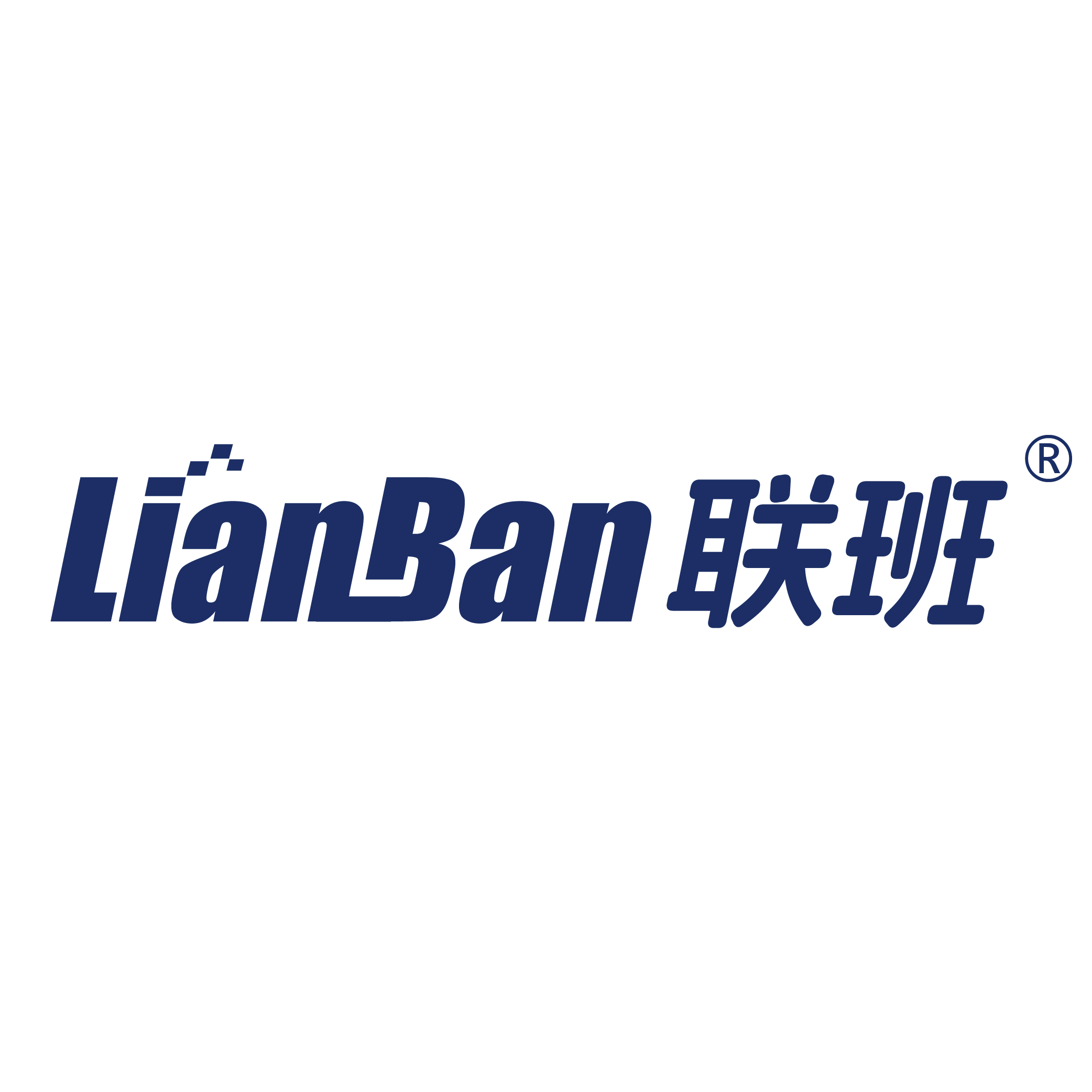 关于“联班市场是某某市场盗版”传言的澄清通告
